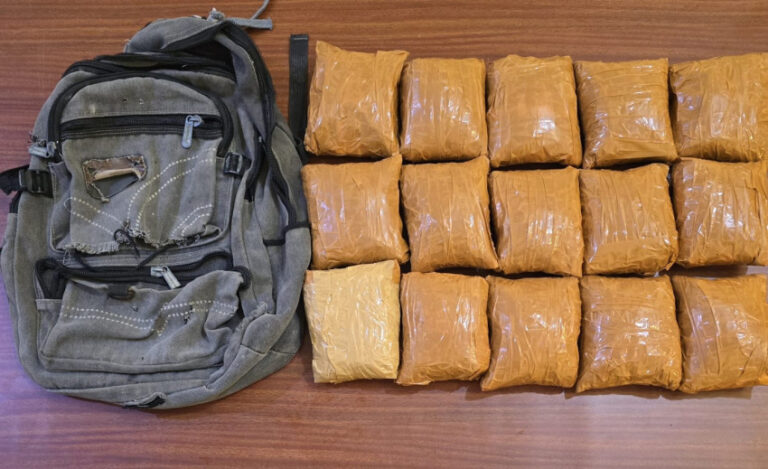 bareskrim-ungkap-peredaran-15-kg-heroin-di-sumut-1-tersangka-ditangkap-kkn.jpg