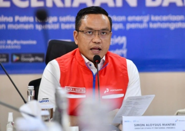 pertamina-pastikan-impor-energi-rp253-triliun-dari-as-melalui-tender-terbuka-wss.jpeg